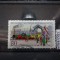 Timbru Germania stampilat-Deutsche Bundespost-1985-MC1264