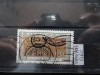 Timbru Germania stampilat-Deutsche Bundespost-1983-MC1195
