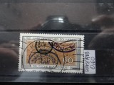 Timbru Germania stampilat-Deutsche Bundespost-1983-MC1195