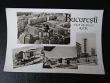 Aug15 - Vedere/ Carte postala - Bucuresti, Circulata, Printata