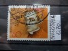 Timbru Germania stampilat-Deutsche Bundespost-1984-MC1220
