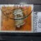 Timbru Germania stampilat-Deutsche Bundespost-1984-MC1220