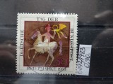 Timbru Germania stampilat-Deutsche Bundespost-1983-MC1192