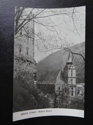 aug15 - Vedere/ Carte postala - Brasov foto