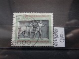 Timbru Germania stampilat-Deutsche Bundespost-1984-MC1218