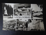 Aug15 - Vedere/ Carte postala - Vatra Dornei, Circulata, Printata