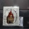 Timbru Germania stampilat-Deutsche Bundespost-1984-MC1200