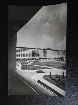 aug15 - Vedere/ Carte postala - Bucuresti foto