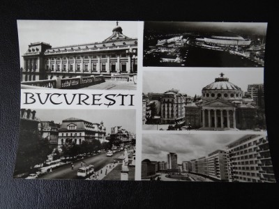 aug15 - Vedere/ Carte postala - Bucuresti foto