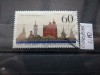 Timbru Germania stampilat-Deutsche Bundespost-1985-MC1240