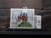 Timbru Germania stampilat-Deutsche Bundespost-1985-MC1250