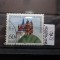 Timbru Germania stampilat-Deutsche Bundespost-1985-MC1250