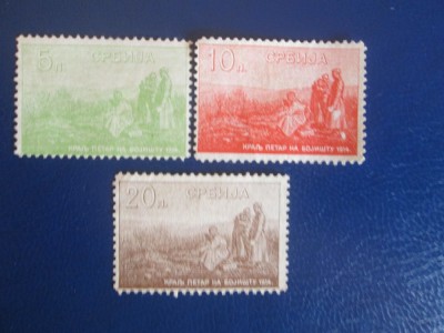 TIMBRE SARBIA MNH foto