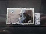 Timbru Germania stampilat-Deutsche Bundespost-1985-MC1252