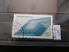 Timbru Germania stampilat-Deutsche Bundespost-1981-MC1101