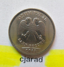 Moneda 1 Rubla - Rusia, 2013 *cod 1754 foto