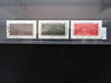 Serie completa timbre Germania stampilate-Deutsche Bundespost-1981-MC1105, Stampilat