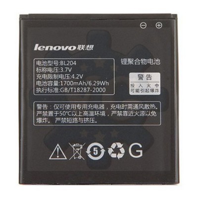 ACUMULATOR LENOVO A670t A586 A630t A765e A586 A696 COD BL204 NOU foto