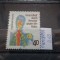 Timbru Germania stampilat-Deutsche Bundespost-1981-MC1089