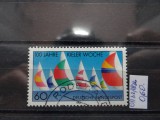 Timbru Germania stampilat-Deutsche Bundespost-1982-MC1132