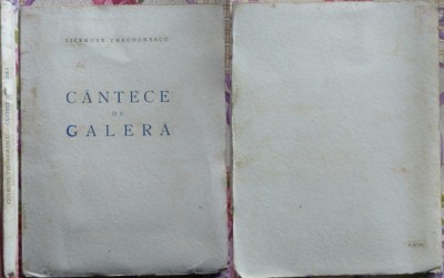 Cicerone Theodorescu , cantece de galera , 1946 , editia 1 foto