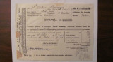 CY - Chitanta Societate Generala de Asigurari Dacia Romania 1938