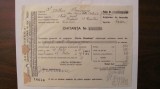 CY - Chitanta Societate Generala de Asigurari Dacia Romania 1938, Romania 1900 - 1950