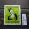 Timbru Germania stampilat-Deutsche Bundespost-1982-MC1129
