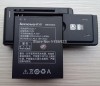 Acumulator Lenovo S930 / S939 / S938t COD BL217, Li-ion