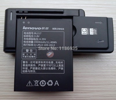 Acumulator Lenovo S930 / S939 / S938t COD BL217 foto