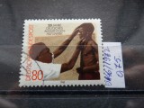 Timbru Germania stampilat-Deutsche Bundespost-1982-MC1146