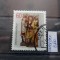 Timbru Germania stampilat-Deutsche Bundespost-1981-MC1099