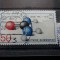 Timbru Germania stampilat-Deutsche Bundespost-1982-MC1148