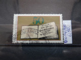 Timbru Germania stampilat-Deutsche Bundespost-1980-MC1054
