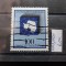Timbru Germania stampilat-Deutsche Bundespost-1981-MC1117