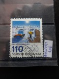 Timbru Germania stampilat-Deutsche Bundespost-1981-MC1100