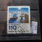 Timbru Germania stampilat-Deutsche Bundespost-1981-MC1100