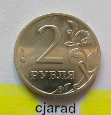 Moneda 2 Ruble - Rusia, 2007 *cod 1759 foto