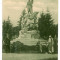 2818 - TARGU-JIU, Gorj, Statue T. Vladimirescu - old postcard - unused