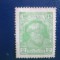 TIMBRE RUSIA MNH