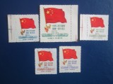 TIMBRE CHINA SERIE MNH CU MARGINE, Nestampilat