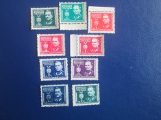 TIMBRE SARBIA LOT MNH