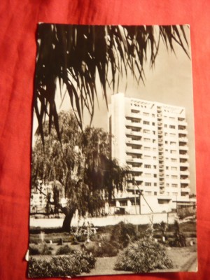Ilustrata Craiova- Pe Calea Severinului ,circulat 1967 foto