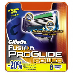 rezerve gillette fusion proglide power 8 buc originale sigilate pt aparat de ras foto