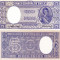 CHILE 5 pesos 1958 UNC!!!