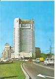 CPI (B5895) BUCURESTI. HOTEL &quot;INTERCONTINENTAL&quot;, Necirculata, Fotografie