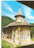 CPI (B5897) SUCEAVA. MANASTIREA VORONET
