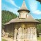CPI (B5897) SUCEAVA. MANASTIREA VORONET