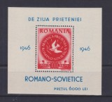 1946 - LP 203 - Congresul ARLUS - colita dantelata - MNH DE LUX