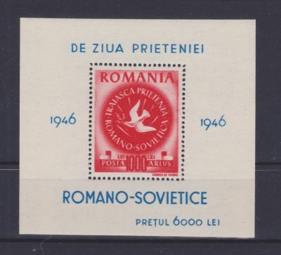 1946 - LP 203 - Congresul ARLUS - colita dantelata - MNH DE LUX foto